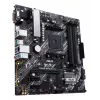 Motininė plokštė ASUS PRIME B450M-A II AMD B450 Socket AM4 micro ATX