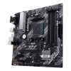 Motininė plokštė ASUS PRIME B450M-A II AMD B450 Socket AM4 micro ATX