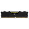 CORSAIR Memory 8GB DDR4 3200MHz C16 Vengeance Low Profilex Juoda