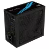 Aerocool LUX650 PC maitinimo blokas 650W 80 Plus Bronze 230V 88% efektyvumas juodas