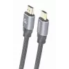 GEMBIRD High Speed HDMI laidas su Ethernet – Premium serija, 1 m