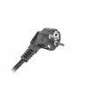 Maitinimo paskirstymo įrenginys PDU Lanberg PDU-08F-0200-BK