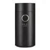 Burr grinder Adler AD4446BS — 150 W, stainless steel burrs, 75 g bean hopper, Juoda