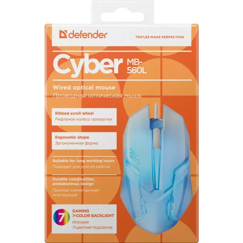 Laidinė žaidimų pelė DEFENDER Cyber MB-560L — optinė 1200 DPI, abirankė, USB Type-A, balta, 1,5 m laidas