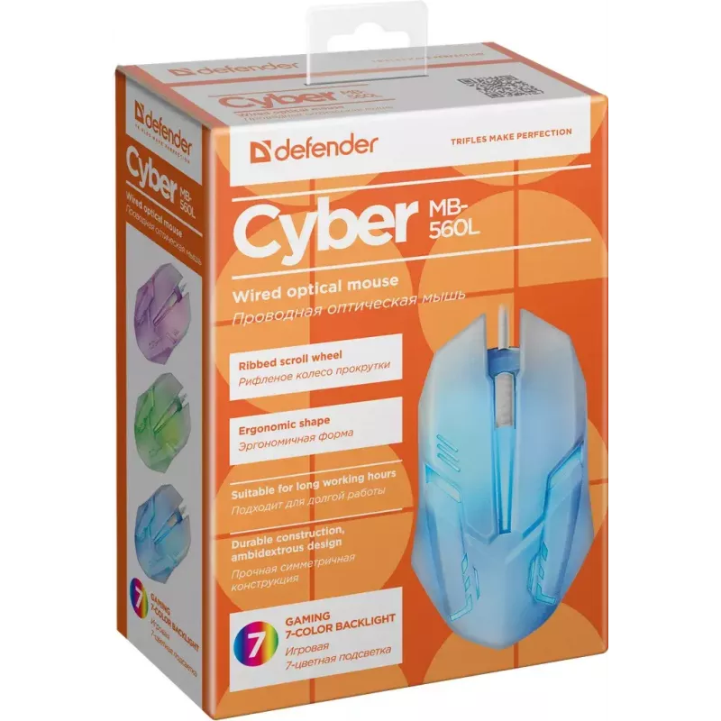 Laidinė žaidimų pelė DEFENDER Cyber MB-560L — optinė 1200 DPI, abirankė, USB Type-A, balta, 1,5 m laidas