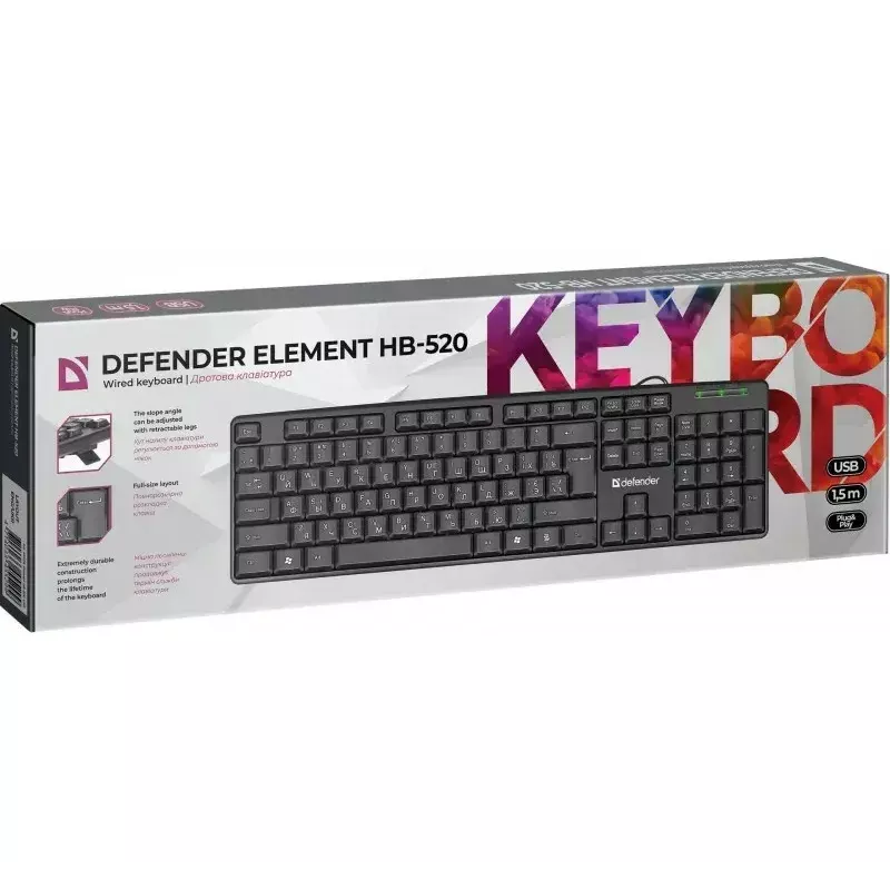 Laidinė USB klaviatūra DEFENDER HB-520 — kompaktiškas išdėstymas, USB jungtis
