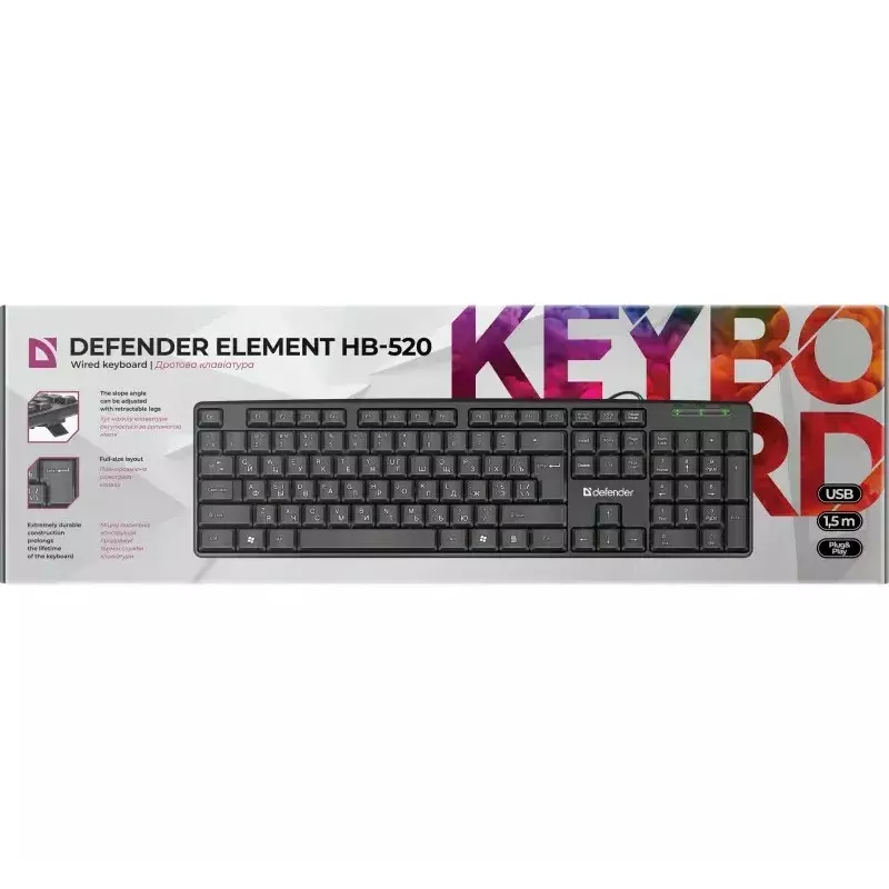 Laidinė USB klaviatūra DEFENDER HB-520 — kompaktiškas išdėstymas, USB jungtis