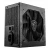 MSI MAG A550BN UK PSU '550W, 80 Plus Bronze sertifikuotas, 12V vienos šynos, DC-DC grandinė, 120mm ventiliatorius, nemodulinis, pinti kabeliai, ATX maitinimo blokas, UK maitinimo laidas, juoda'