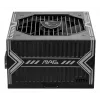 MSI MAG A550BN UK PSU '550W, 80 Plus Bronze sertifikuotas, 12V vienos šynos, DC-DC grandinė, 120mm ventiliatorius, nemodulinis, pinti kabeliai, ATX maitinimo blokas, UK maitinimo laidas, juoda'