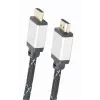 GEMBIRD Didelės spartos HDMI laidas su Ethernet – Select Plus serija, 7,5 m