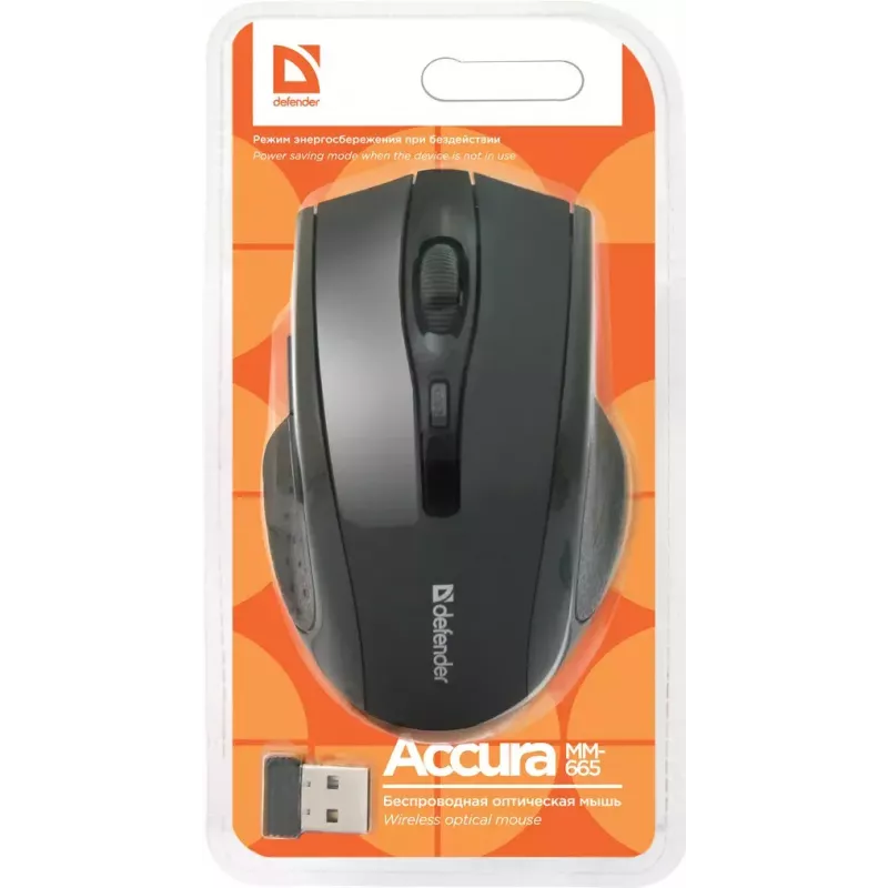 pelė Defender Accura MM-665 RF Wireless