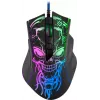 Gaming pelė DEFENDER BULLETSTORM GM-928 — optinė, 7200 DPI, ambidekstrinė, 6–7 mygtukai, USB Type-A, juoda