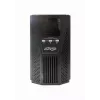 Gembird EG-UPSO-1000 UPS dvigubos konversijos 1 kVA 900 W 4 kintamosios srovės lizdai