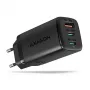 Axagon ACU-DPQ65 GaN sieninis įkroviklis 65W, 3x prievadas (USB-A + dvigubas USB-C), PD3.0/QC4+/PPS/Apple