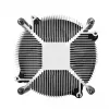 THERMALTAKE CPU aušintuvas - Gravity i3 - LGA 1700 - 95W