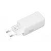 IBOX mobiliojo įrenginio įkroviklis ILUC65W, 65 W, 2x USB-C + 1x USB-A, baltas, 1,5 m kabelis