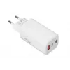 IBOX mobiliojo įrenginio įkroviklis ILUC65W, 65 W, 2x USB-C + 1x USB-A, baltas, 1,5 m kabelis