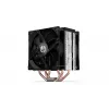 Aušintuvas ENDORFY Fera 5 Dual Fan — 2x 120 mm PWM ventiliatoriai, 4 šilumos vamzdeliai, TDP 220 W, suderinamas su LGA 2011 ir daugeliu lizdų, juodas