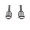 USB Type-C laidas Digitus DB-300220-010-S 1m USB 3.2 Gen 1 5 Gbit/s