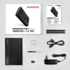 Axagon EE35-GTR USB-C 5Gbps - SATA 6G, 3.5 RIBBED box BLACK - USB Typ C HDD korpusas 3.5 colio