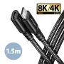 Axagon BUCM32-CF15AB SPEED+ USB-C USB 20Gbps ilginimo kabelis 1,5 m