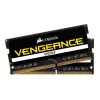 CORSAIR atmintinė 32GB DDR4 2400MHz C16 rinkinys