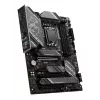 Pagrindinė plokštė MSI Z790 GAMING PLUS WIFI — Intel Z790, LGA 1700 ATX, DDR5, 4x M.2, 2,5 Gb LAN, Wi‑Fi 6, BT 5.3