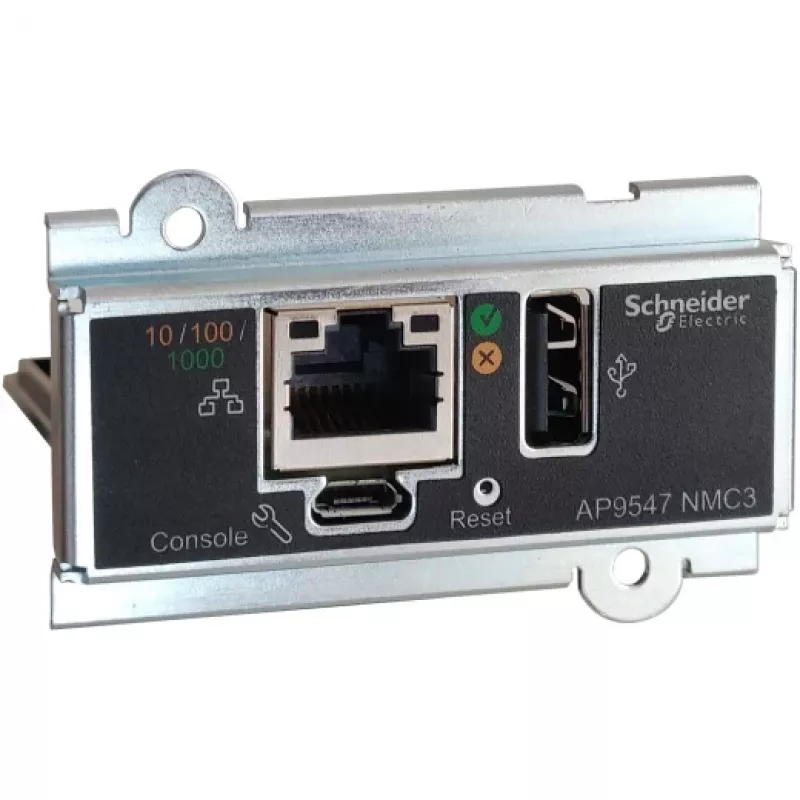 Tinklo valdymo kortelė APC AP9547 Gigabit Ethernet RJ-45