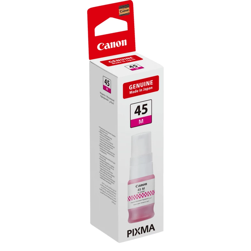 Canon GI-45M rašalo kasetė 1 vnt. Originalius Purpurinė