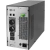 Nepertraukiamo maitinimo šaltinis QOLTEC 52282 3kVA linijinis-interaktyvus su LCD ekranu