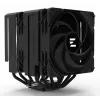 CPU aušintuvas ZALMAN CNPS14X Duo Juoda, dviejų ventiliatorių 120 mm aušinimo sprendimas