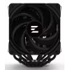 CPU aušintuvas ZALMAN CNPS14X Duo Juoda, dviejų ventiliatorių 120 mm aušinimo sprendimas