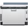 HP Color LaserJet Pro MFP 3302fdn, lazerinis, spalvotas spausdinimas, 600 x 600 DPI, A4, tiesioginis spausdinimas, mėlyna