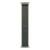 APPLE 49mm Green Trail Loop - S/m - Natural Titanium Finish