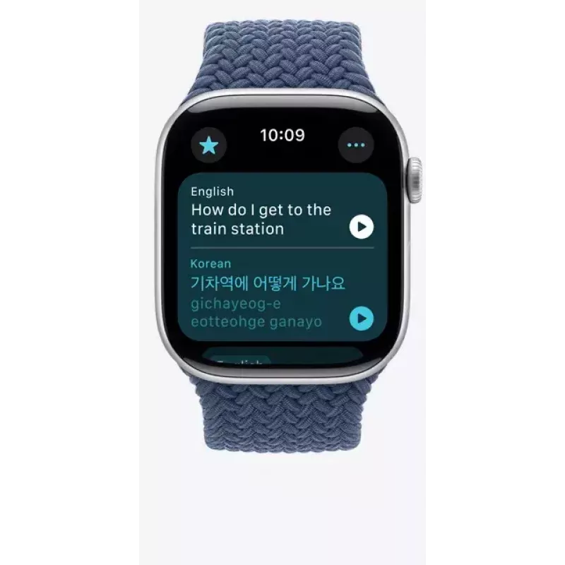 Išmanusis laikrodis Apple Watch Ultra 2 GPS + Cellular 49mm natūralaus titano korpusas, smėlio spalvos Alpių kilpa, vidutinio dydžio