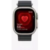 Išmanusis laikrodis Apple Watch Ultra 2 GPS + Cellular 49mm Natural Titanium Blue Trail Loop S/M