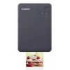Canon SELPHY QX20 BK juodas foto spausdintuvas, sublimacinė spauda, 287 x 287 DPI, 2,8 col. x 3,3 col. (7,2 x 8,5 cm), Wi-Fi
