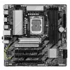 GIGABYTE B860M DS3H WIFI6E pagrindinė plokštė – Intel Core Ultra serijos procesoriams, 5+1+2+1 fazių VRM, iki 9066MHz DDR5, 1xPCIe 5.0 + 1xPCIe 4.0 M.2, 2.5GbE LAN, WIFI 6E, USB 3.2 Gen 2