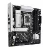 Pagrindinė plokštė ASUS PRIME B860M-A-CSM — Intel B860, LGA 1851, micro ATX, DDR5, 4 DIMM, 256 GB, 2.5 Gb Ethernet, 4x SATA III, M.2, 1x PCIe x16