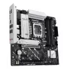 Pagrindinė plokštė ASUS PRIME B860M-A-CSM — Intel B860, LGA 1851, micro ATX, DDR5, 4 DIMM, 256 GB, 2.5 Gb Ethernet, 4x SATA III, M.2, 1x PCIe x16