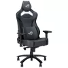ASUS ROG CHARIOT X CORE universali žaidimų kėdė paminkštinta sėdyne juoda, pilka