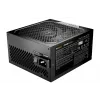 be quiet! POWER ZONE 2 750W maitinimo blokas 20+4 pin ATX ATX juodas