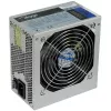 AKYGA maitinimo blokas - 700W 20+4 kontaktų ATX