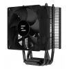 Zalman CNPS4X Juoda V2 kompiuterio aušinimo sistema Procesoriaus ventiliatorius 9,2 cm 1 vnt.