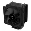 Zalman CNPS4X Juoda V2 kompiuterio aušinimo sistema Procesoriaus ventiliatorius 9,2 cm 1 vnt.