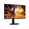 AOC G4 25G4SXU kompiuterio monitorius 62,2 cm (24,5 colio) 1920 x 1080 pikselių Full HD LED Juoda, Pilka