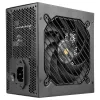 Mars Gaming MPB850SI maitinimo blokas 850 W 24-pin ATX ATX juodas