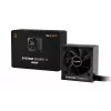 be quiet! System Power 11 650W maitinimo blokas 20+4 pin ATX ATX juodas