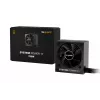 be quiet! System Power 11 750W maitinimo blokas 20+4 kontaktų ATX ATX juodas