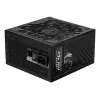 MSI MPG A1250GS PCIE5 maitinimo blokas 1250 W 20+4 kontaktų ATX ATX juodas